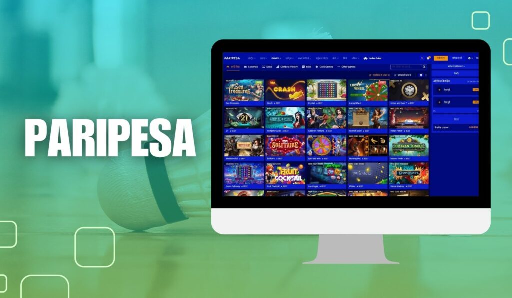 Highlights of Paripesa Indian sports betting website